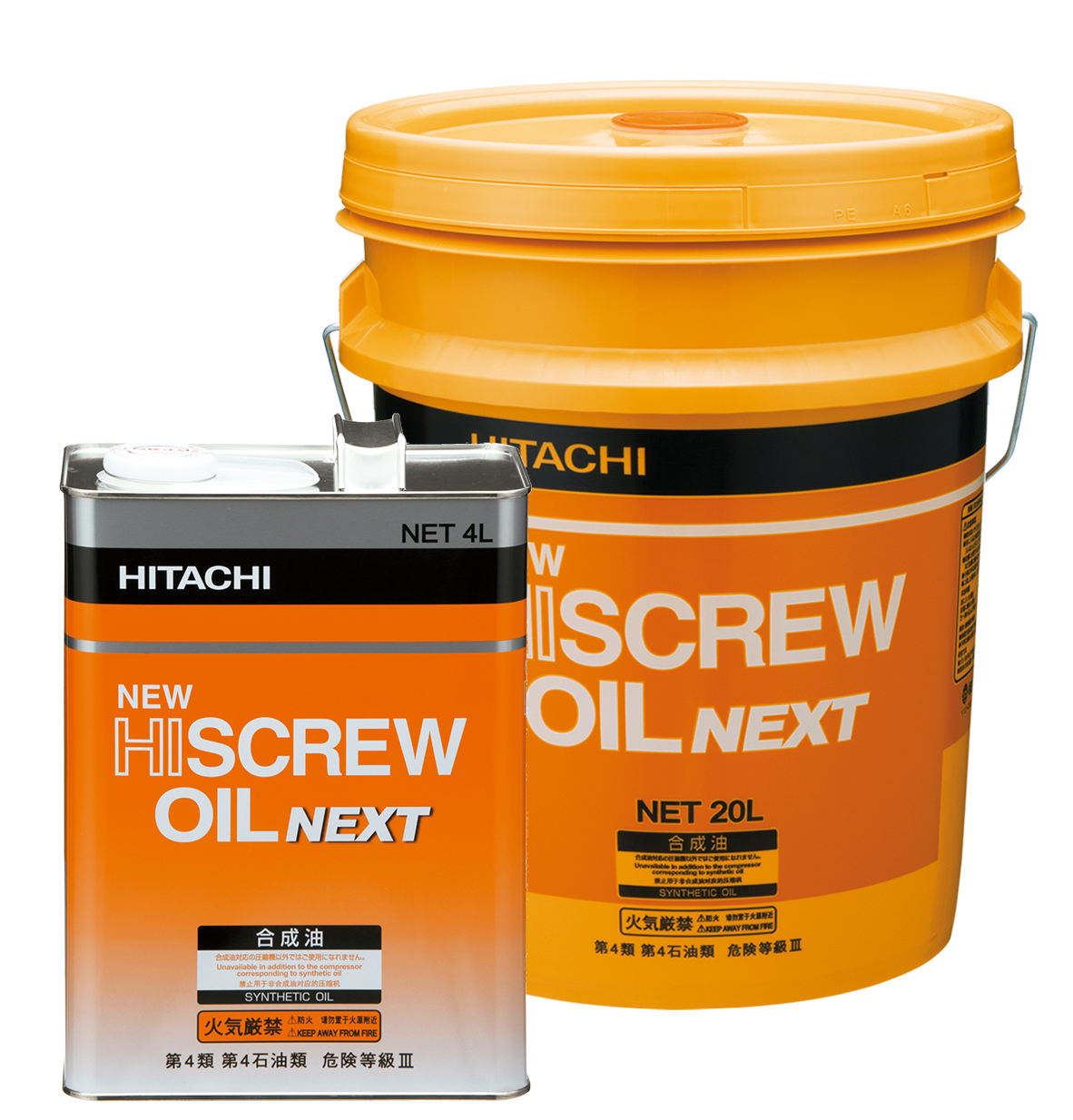 HITACHI NEW HI SCREW OIL NEXT 20L缶　未使用品 HITACHI NEW HI SCREW OIL NEXT 20L缶 未使用品