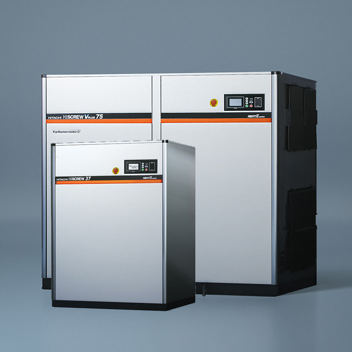 Air Compressors Systems： Products and Solutions： Hitachi