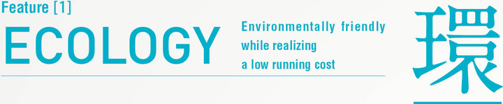 Feature [1] ECOLOGY